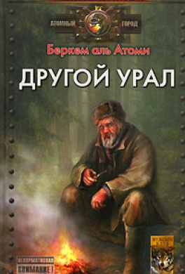 Хочу посоветовать книги, которые я прочел за пару лет.