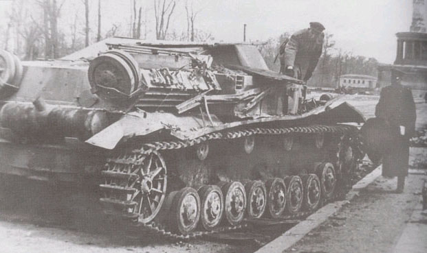 Берлинская операция. Апрель - май 1945 года.
