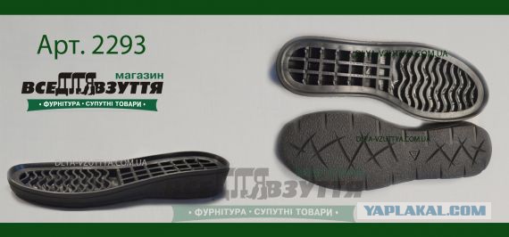 Поиграем в циферки?