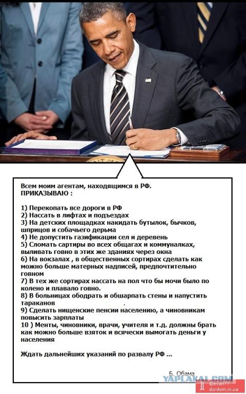 После прямой линии с Путиным
