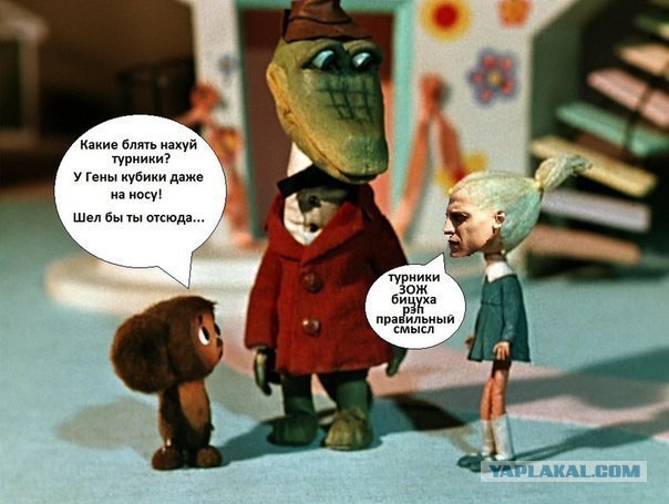 Что-то жрёт крокодилов на Ладоге. Ужс.