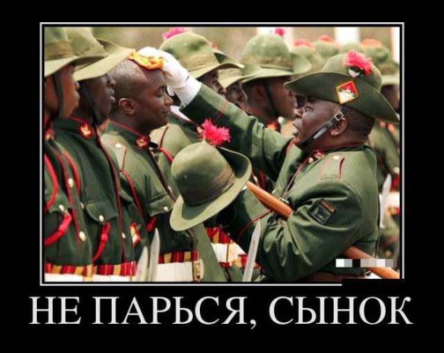 20 фактов, которые заставят почувствовать себя старым