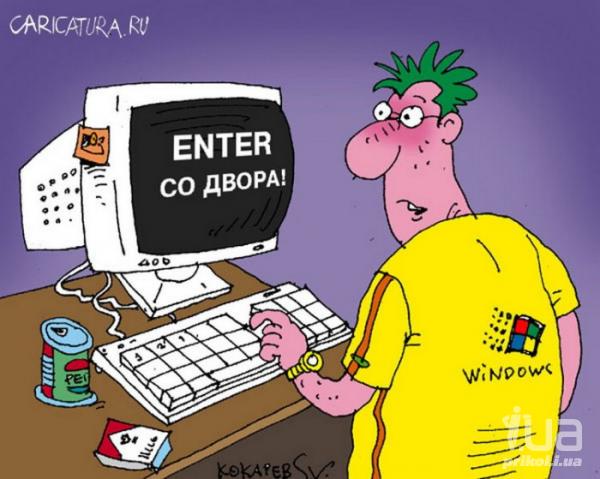 Интересные факты о сети, которая опутала нас всех