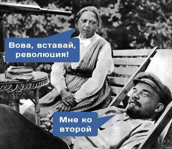 Подборка интересных и веселых картинок