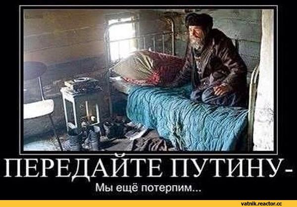 Пенсионер, попросивший Путина купить ему гроб, рассказал как его «грабил» пристав