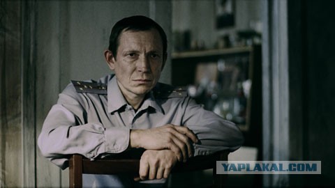 Если нынешний у бывшей мент