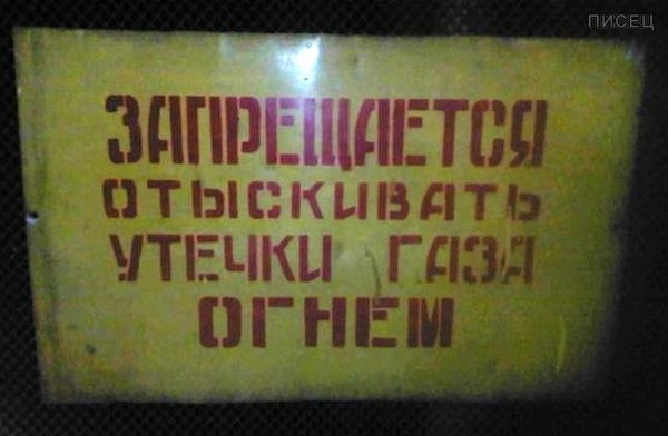 Перлы
