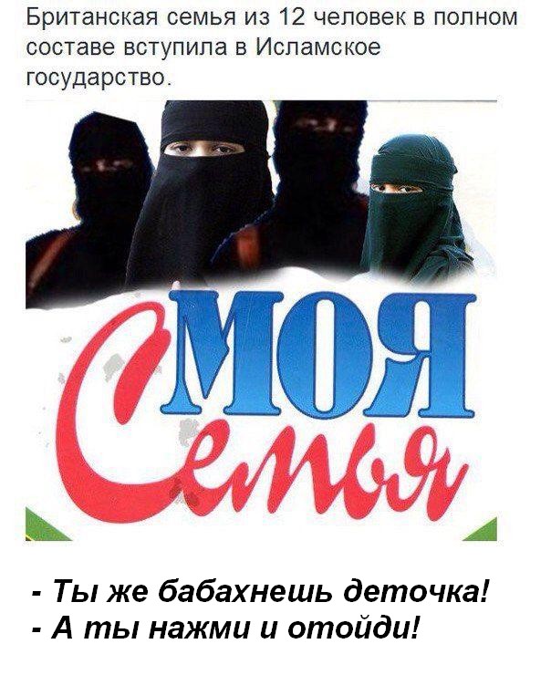 А вот кому деградации и лёгкой наркомании? Налетай!