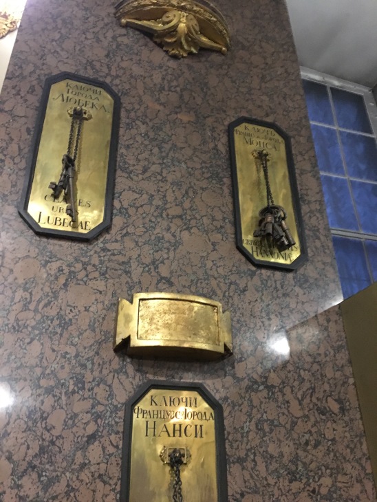 Январское путешествие в "Европу"