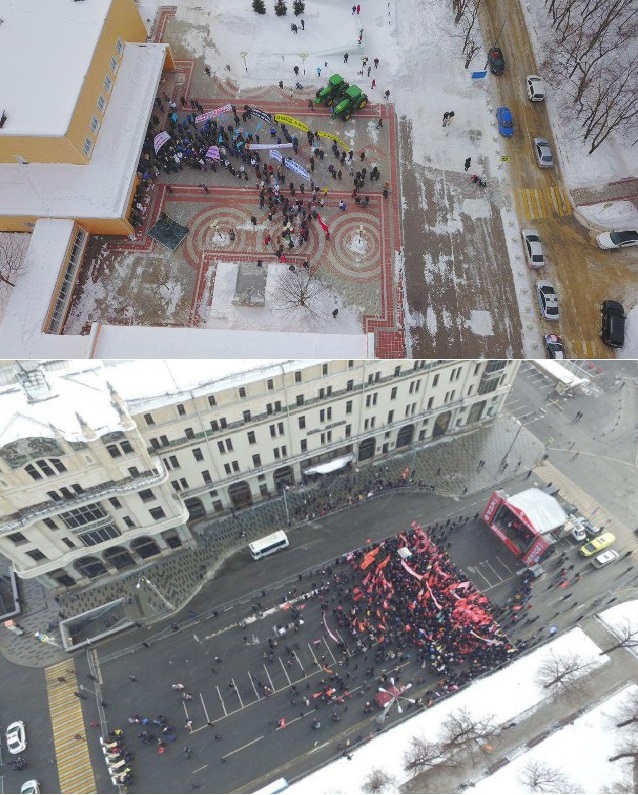Сторонники Павла Грудинина проводят сегодня в Москве митинг «За честные выборы»