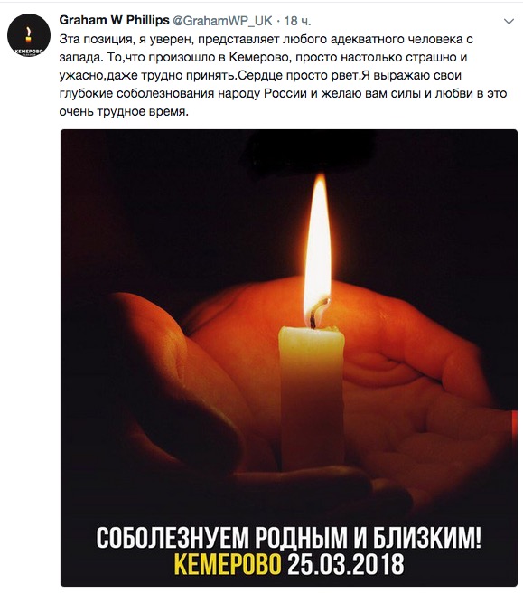 Трупоеды: кто сеял панику и распространял фейки о Кемерово в соцсетях