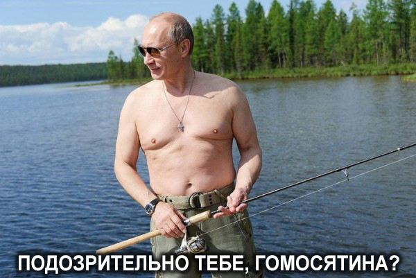 Первые рыбацкие опыты