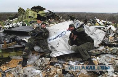 Брифинг Следственной группы в Гааге. Сбивший МН17 "Бук" принадлежал России, заявили международные следователи