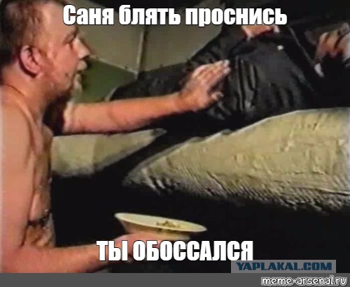 Зашла в "Пятёрочку" - 4 уголовных статьи на директоре и его заме