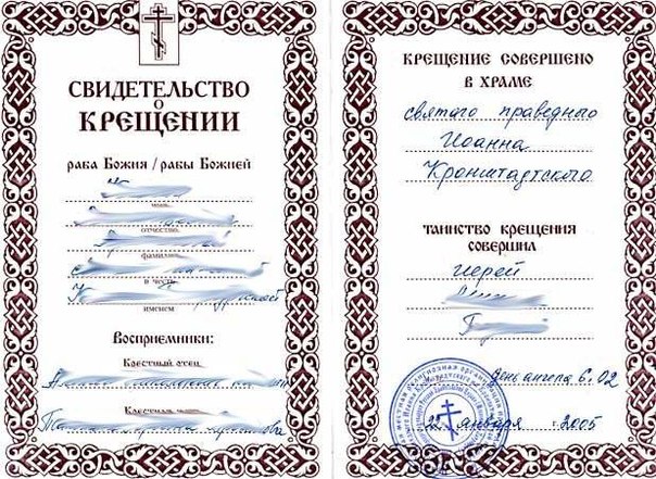 В деле Марии Мотузной, которую судят за 13 сохраненных картинок, уже 2 тома на 400 страниц