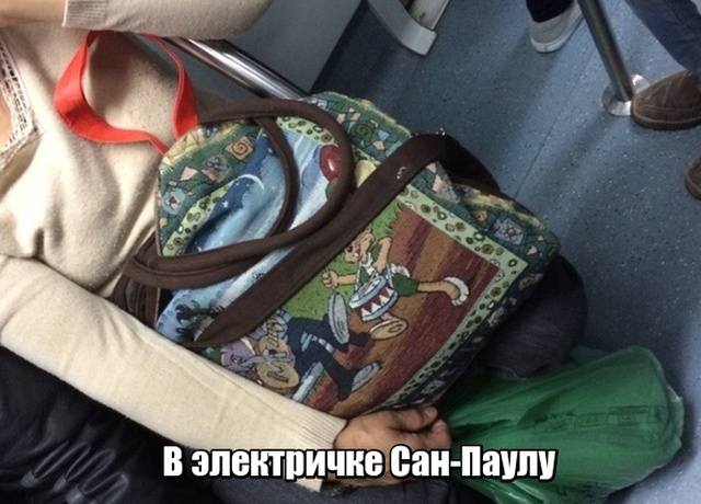 Прикольные картинки абавсём