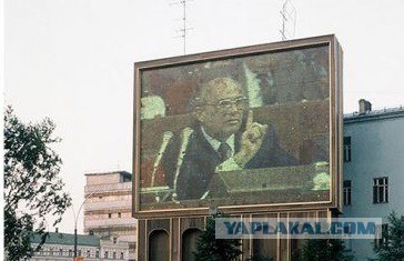 Советская повседневность 1980-х