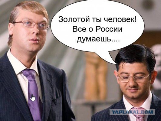 Депутаты думы Екатеринбурга проголосовали за выплату себе премий в 25 окладов
