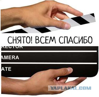 Так чпокались на территории ГЭС, что устали