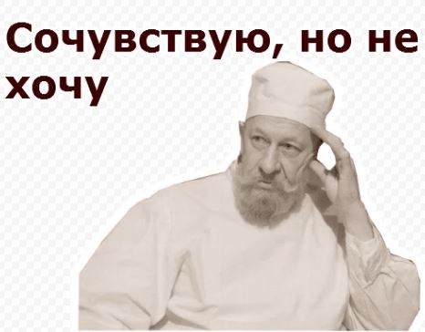 Девочка Таня из русской глубинки