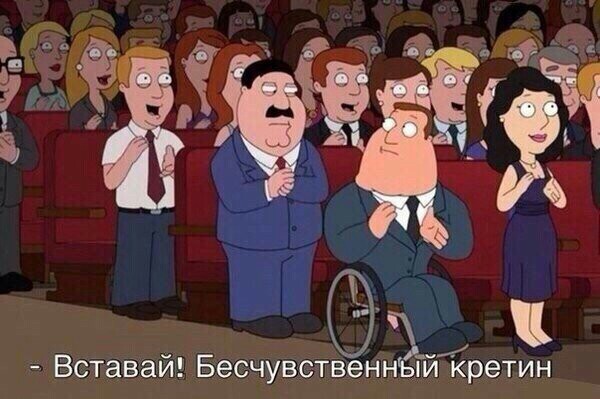 Субботняя адовая вакханалия подъехала