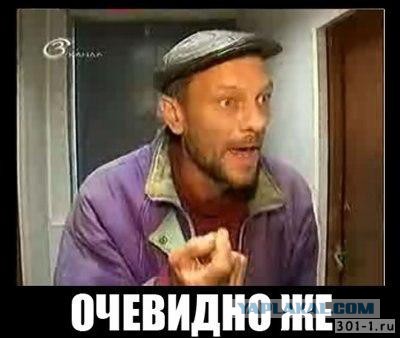 Сбежавшую с миллионами Россельхозбанка кассиршу "сдали" её же дети