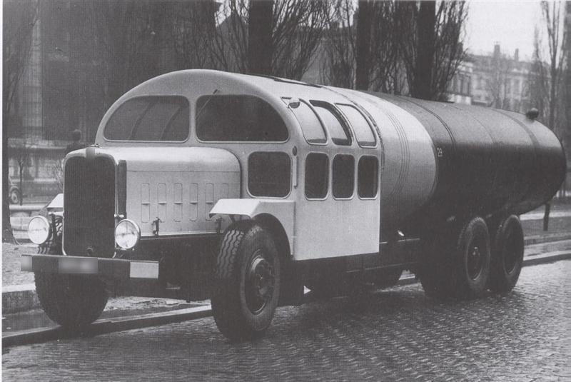 Нами 055 амфибия