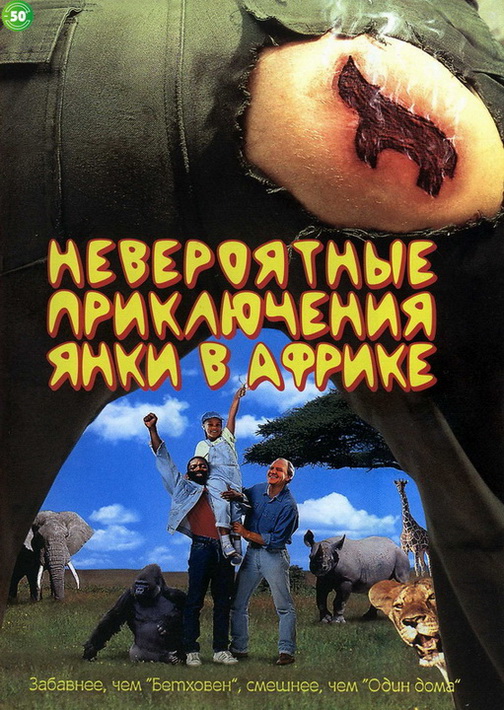 10 раритетных европейских комедий, которые смешат и сегодня