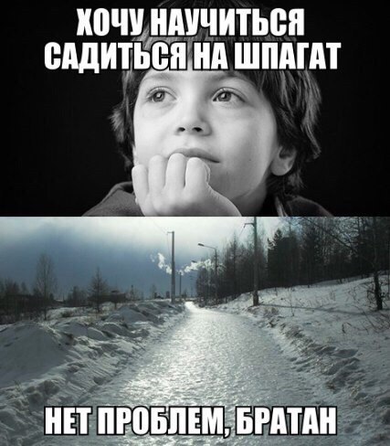 Забавные комментарии из социальных сетей 04.11.19