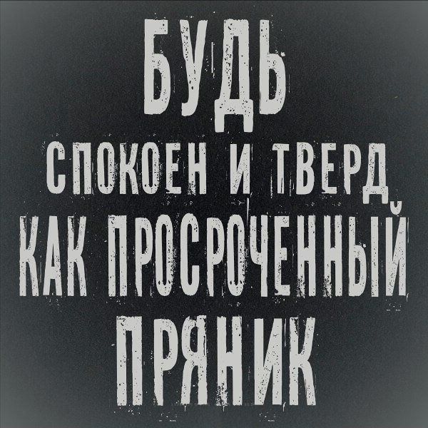 Немного картинок для настроения 19.11.19