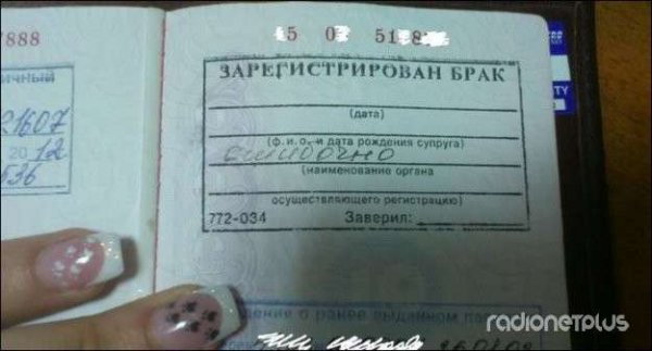 Одиночество в своей семье