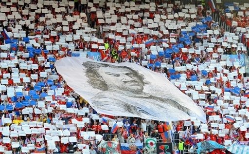 Euro 2008