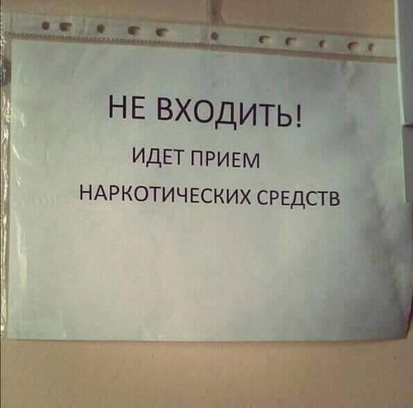 Чуток картинок. 02.02.20