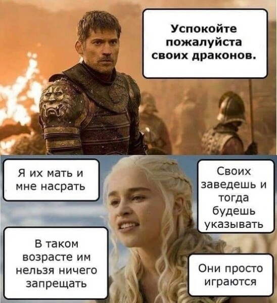 Прикольные картинки 09.02.20