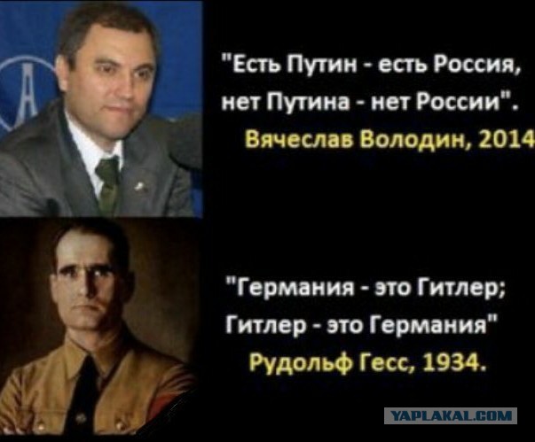 А вот так?!
