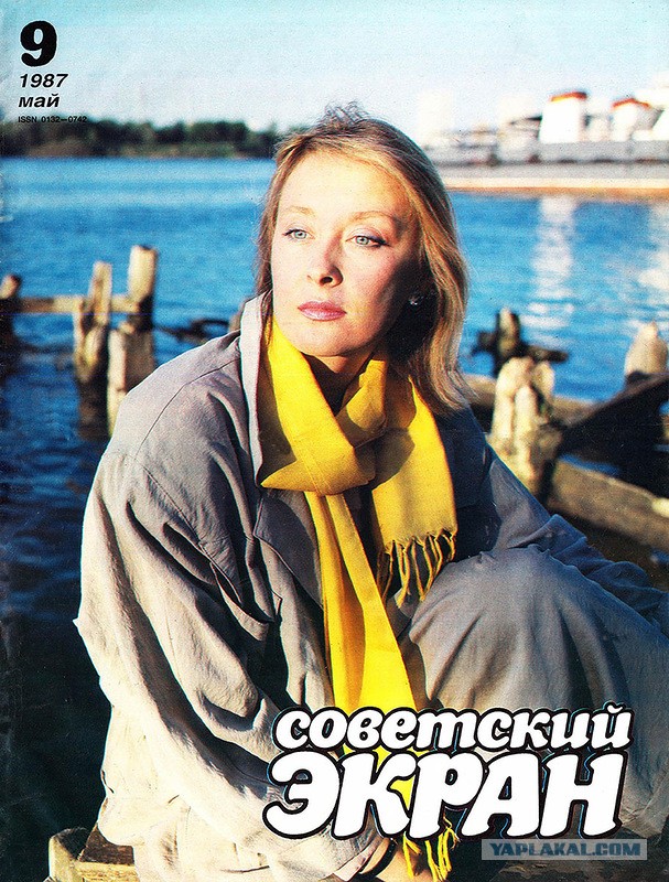 Люди и лица. 06.03.2020
