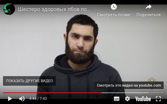 Аж шестеро здоровых лбов пошли войной на один маленький автосалончик на Рязанском проспекте в Москве