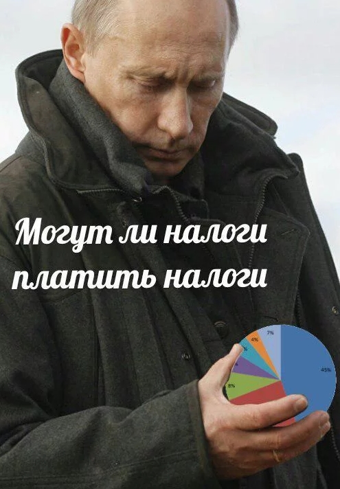 Блин, я просто в шоке