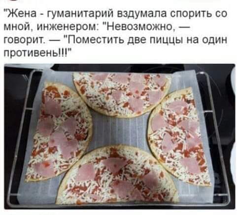 Кучка картинок №7