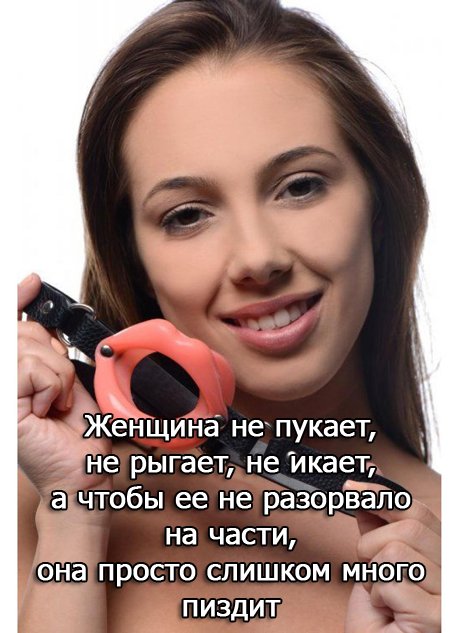 Чуток картинок 04.05.20