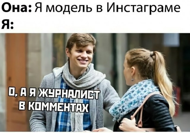 Немного картинок для настроения 19.05.20