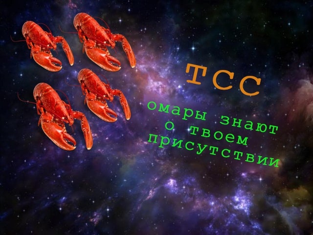 Представители элиты и деятели искусства подписали коллективное письмо с просьбой прекратить преследование Ефремова