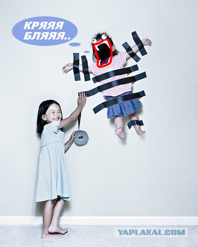 Фотожаба: Shoop Da Whoop