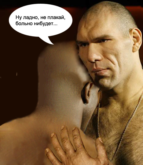 Валуев на взвешивании - ЖАБИМ!
