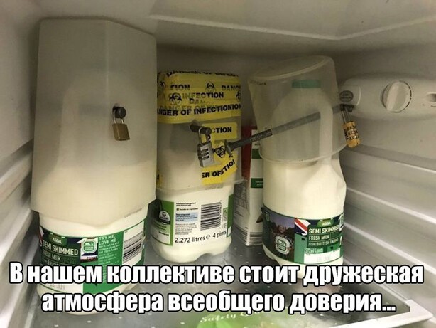 Подборка разнообразных картинок