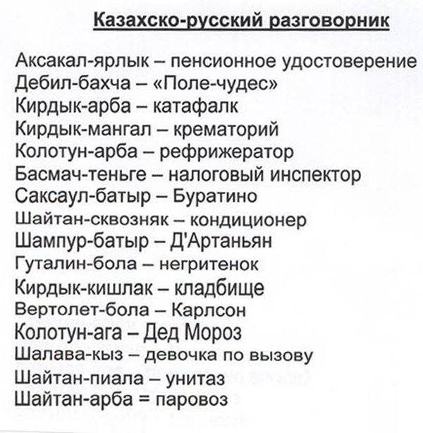 Прикольные и просто красивые картинки 06.08.2020