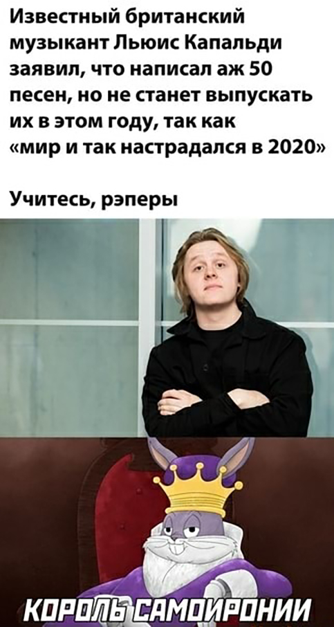 Бредзона 24.08.2020