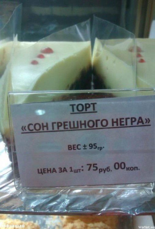 Фотки и картинки: юморные и красивые, забавные и милые 13.09.20