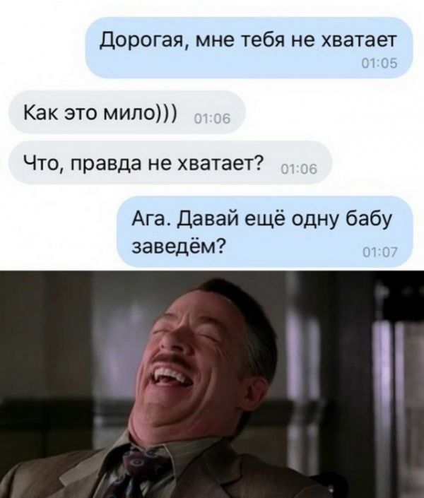 Пятница. И немного слегка пошлых картинок с надписями и без 16+ (02.10)
