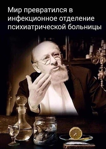 Картинок вам на ночь глядя